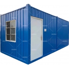 移動(dòng)板房(支持定制)