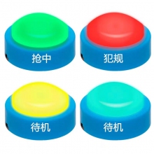 無線電腦軟件記時(shí)計(jì)分搶答器知識(shí)競(jìng)賽智能語音搶答器答題比賽套裝電子按鈕 6組（軟件）
