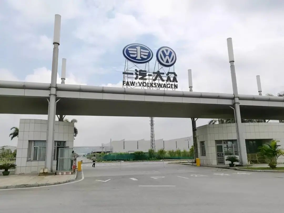 南北汽車廠都停產了，汽車慌來了？