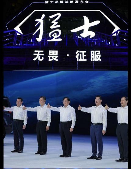 中國悍馬“猛士”登場，國產電動車為啥掀起了硬派越野風？